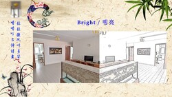 Blk 274 Yishun Street 22 (Yishun), HDB 4 Rooms #358184991
